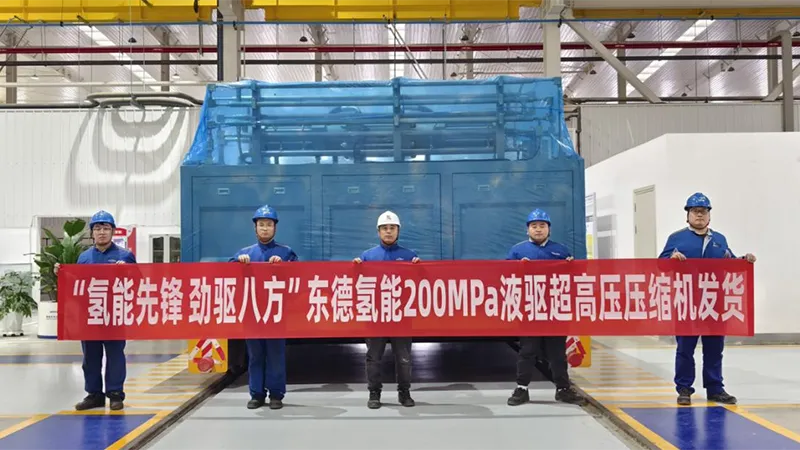 200MPa Ultra-High Pressure Liquid Drive Compressor