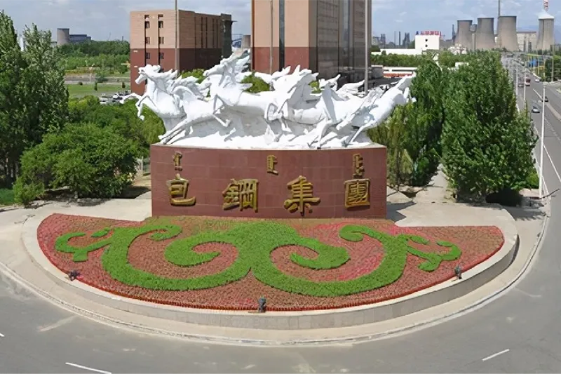 Baogang Co., Ltd. coke by-product technology upgrading project