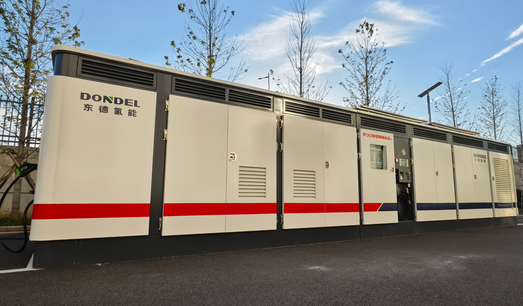 PowerMax Super Hydrogen Station